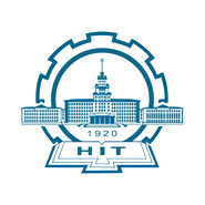 哈尔滨工业大学