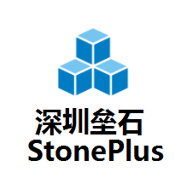 深圳垒石热管理技术有限公司