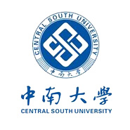 中南大学